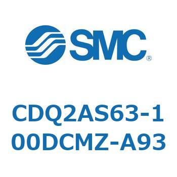 薄形シリンダ CDQ2AS63 SMC