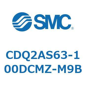薄形シリンダ CDQ2AS63 SMC