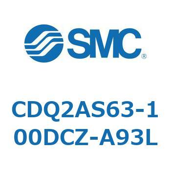 薄形シリンダ CDQ2AS63 SMC