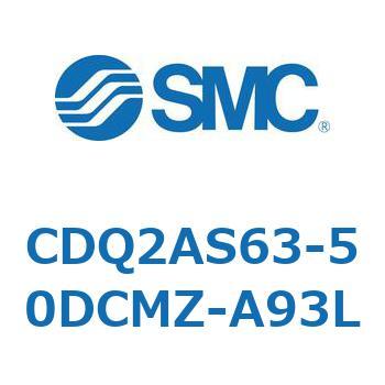 薄形シリンダ CDQ2AS63 SMC