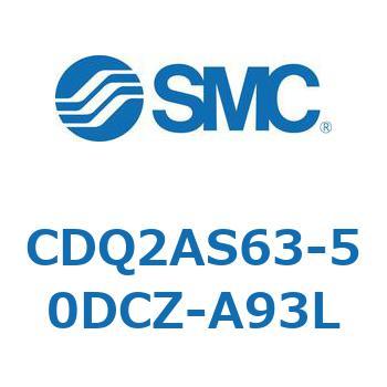 薄形シリンダ CDQ2AS63 SMC