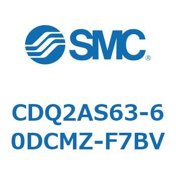 薄形シリンダ CDQ2AS63 SMC