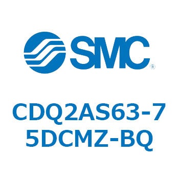 薄形シリンダ CDQ2AS63 SMC