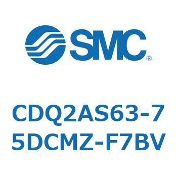 薄形シリンダ CDQ2AS63 SMC