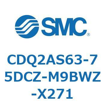 薄形シリンダ CDQ2AS63 SMC