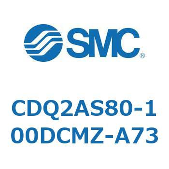 薄形シリンダ CDQ2AS80 SMC