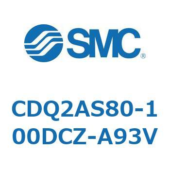 薄形シリンダ CDQ2AS80 SMC