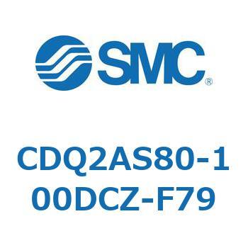 薄形シリンダ CDQ2AS80 SMC