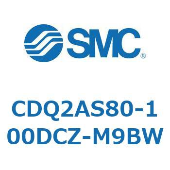薄形シリンダ CDQ2AS80 SMC