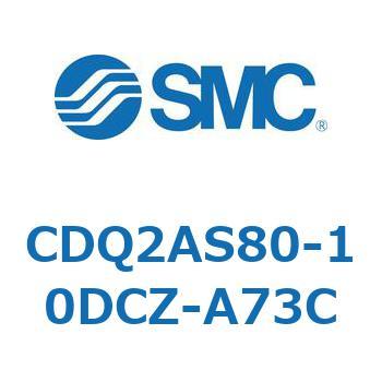 薄形シリンダ CDQ2AS80 SMC