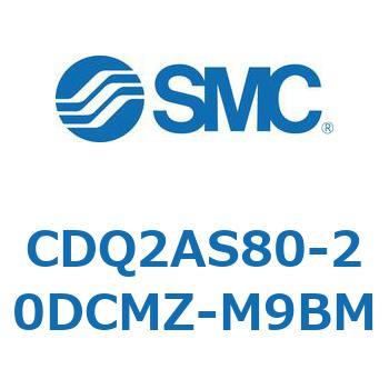 薄形シリンダ CDQ2AS80 SMC