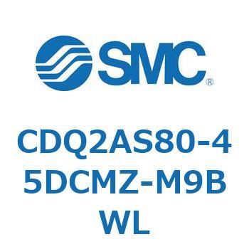 薄形シリンダ CDQ2AS80 SMC