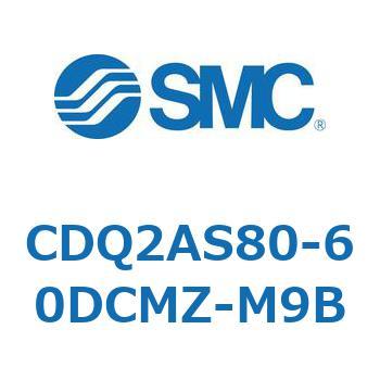 薄形シリンダ CDQ2AS80 SMC
