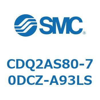 薄形シリンダ CDQ2AS80 SMC