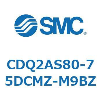 薄形シリンダ CDQ2AS80 SMC