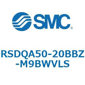 ストッパシリンダ/取付高さ固定形 RSQ-Zシリーズ RSDQA50 SMC