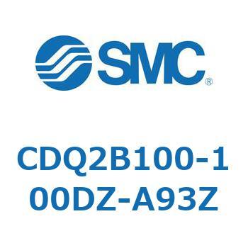 薄形シリンダ CDQ2B100-10 SMC
