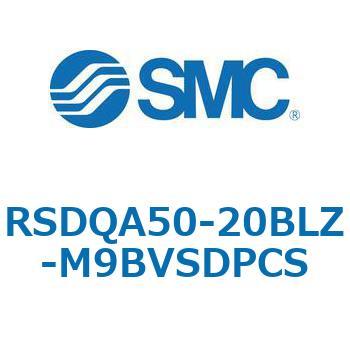 ストッパシリンダ/取付高さ固定形 RSQ-Zシリーズ RSDQA50 SMC