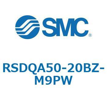 ストッパシリンダ/取付高さ固定形 RSQ-Zシリーズ RSDQA50 SMC