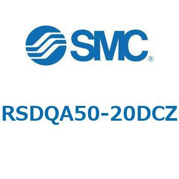 ストッパシリンダ/取付高さ固定形 RSQ-Zシリーズ RSDQA50 SMC