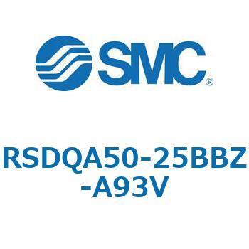ストッパシリンダ/取付高さ固定形 RSQ-Zシリーズ RSDQA50 SMC