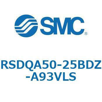 ストッパシリンダ/取付高さ固定形 RSQ-Zシリーズ RSDQA50 SMC