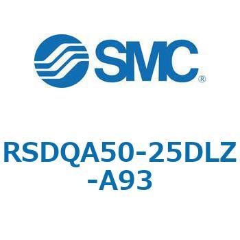 ストッパシリンダ/取付高さ固定形 RSQ-Zシリーズ RSDQA50 SMC