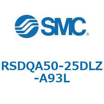 ストッパシリンダ/取付高さ固定形 RSQ-Zシリーズ RSDQA50 SMC