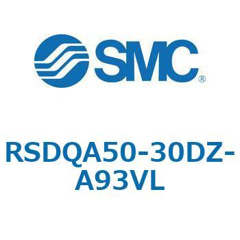 SALE 94%OFF 【SALE／89%OFF】 ストッパシリンダ 取付高さ固定形 RSDQA50 RSQ-Zシリーズ