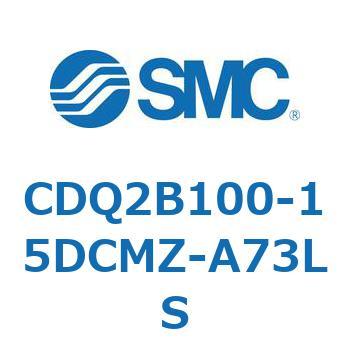 薄形シリンダ CDQ2B100-15 SMC