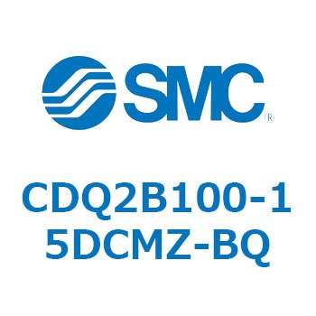 薄形シリンダ CDQ2B100-15 SMC