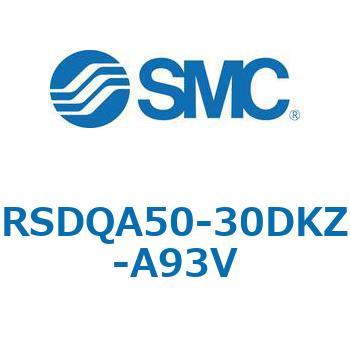 ストッパシリンダ/取付高さ固定形 RSQ-Zシリーズ RSDQA50 SMC