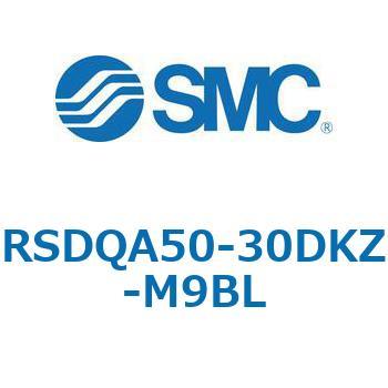 ストッパシリンダ/取付高さ固定形 RSQ-Zシリーズ RSDQA50 SMC