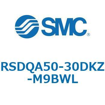 ストッパシリンダ/取付高さ固定形 RSQ-Zシリーズ RSDQA50 SMC