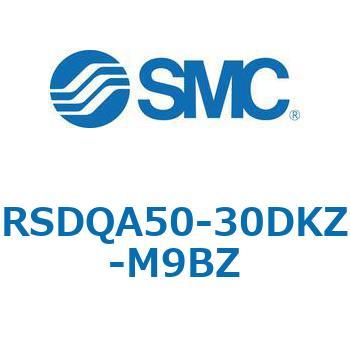 ストッパシリンダ/取付高さ固定形 RSQ-Zシリーズ RSDQA50 SMC