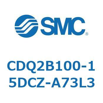 薄形シリンダ CDQ2B100-15 SMC