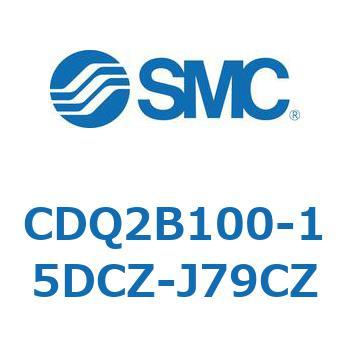 薄形シリンダ CDQ2B100-15 SMC