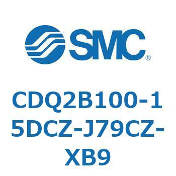薄形シリンダ CDQ2B100-15 SMC