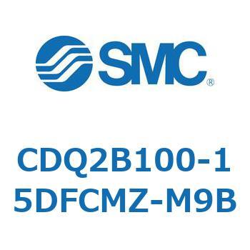 薄形シリンダ CDQ2B100-15 SMC