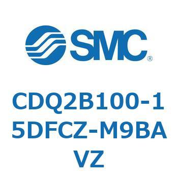 薄形シリンダ CDQ2B100-15 SMC