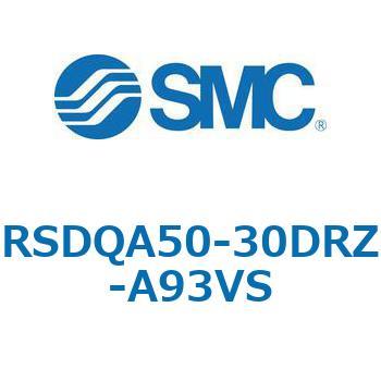 ストッパシリンダ/取付高さ固定形 RSQ-Zシリーズ RSDQA50 SMC