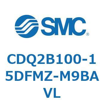 薄形シリンダ CDQ2B100-15 SMC