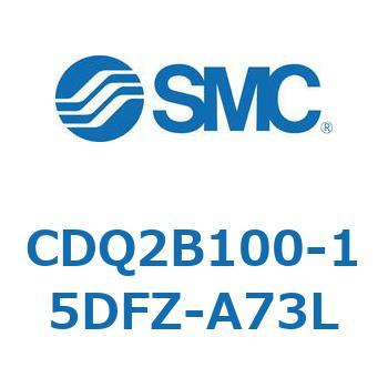 薄形シリンダ CDQ2B100-15 SMC