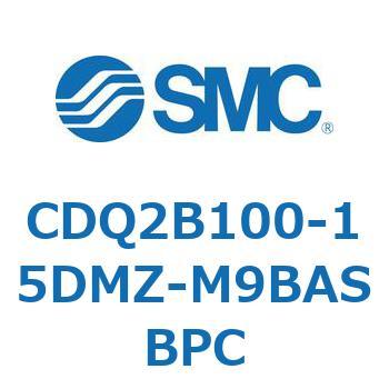 薄形シリンダ CDQ2B100-15 SMC