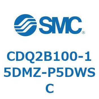 薄形シリンダ CDQ2B100-15 SMC