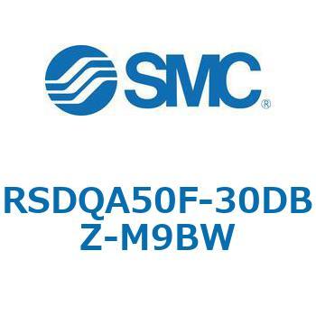 ストッパシリンダ/取付高さ固定形 RSQ-Zシリーズ RSDQA50 SMC