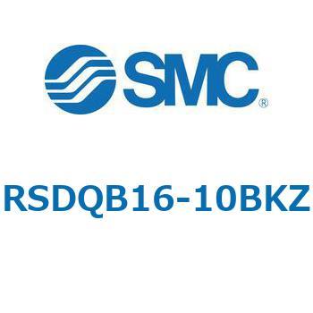 ストッパシリンダ/取付高さ固定形 RSQ-Zシリーズ RSDQB16 SMC