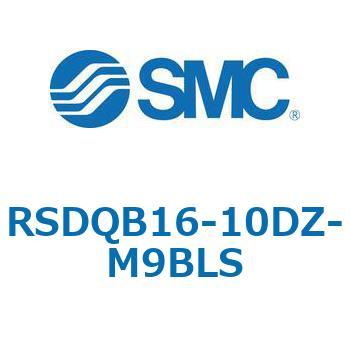 ストッパシリンダ/取付高さ固定形 RSQ-Zシリーズ RSDQB16 SMC