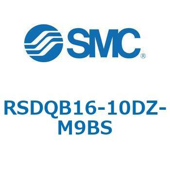 ストッパシリンダ/取付高さ固定形 RSQ-Zシリーズ RSDQB16 SMC