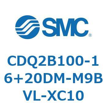 CDQ2B100-16+20DM-M9BVL-XC10 ���`�V�����_ CDQ2B100-16 SMC 52816994